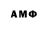 Метадон VHQ Demonssss