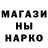 Конопля индика HANTER 094
