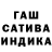 Амфетамин 97% Zalina Gabanova