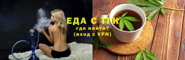 скорость mdpv Нязепетровск