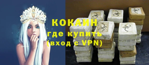 скорость mdpv Нязепетровск