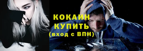 jwh Нягань