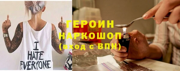 jwh Нягань