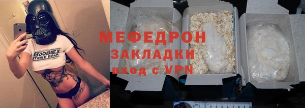 хмурый Валуйки