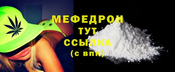 спайс Няндома