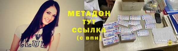 спайс Няндома