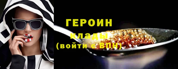 jwh Нягань