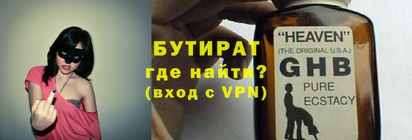 jwh Нягань