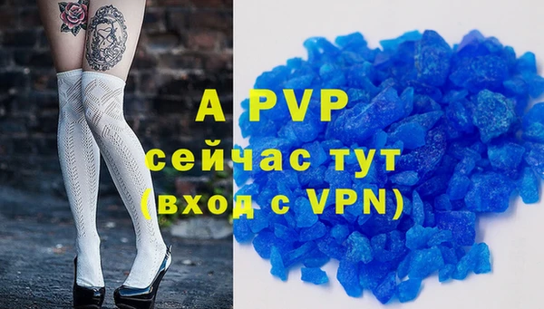 jwh Нягань