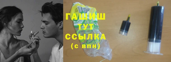 хмурый Валуйки