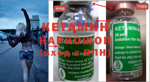 jwh Нягань