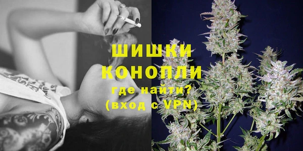 jwh Нягань