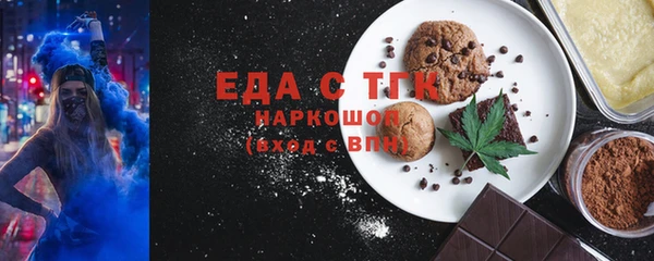 героин Бутурлиновка