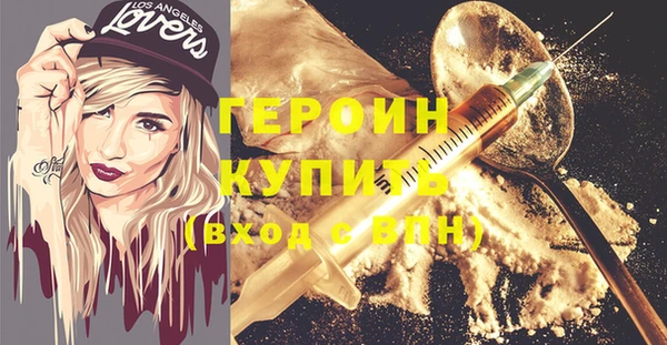 jwh Нягань